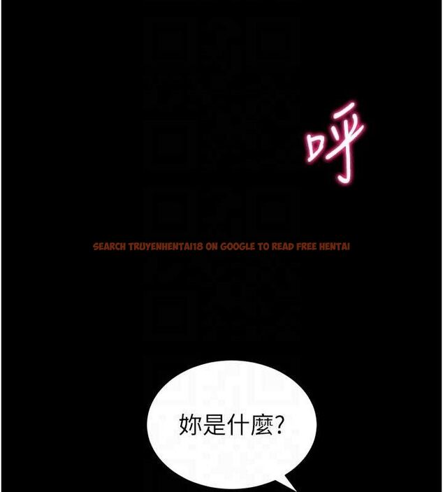 查看漫画太妹攻略指南 - 第14話-主人，請用我…! - www.tymanga.com中的3144412图片
