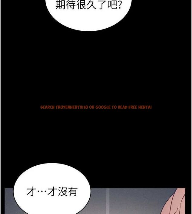 查看漫画太妹攻略指南 - 第14話-主人，請用我…! - www.tymanga.com中的3144419图片