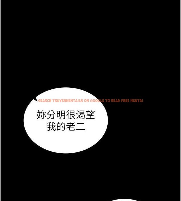 查看漫画太妹攻略指南 - 第14話-主人，請用我…! - www.tymanga.com中的3144422图片