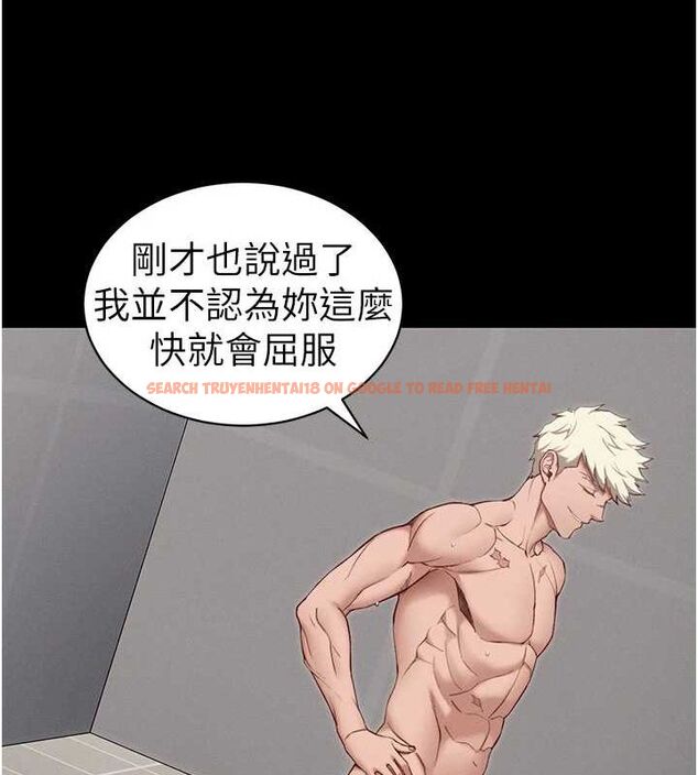 查看漫画太妹攻略指南 - 第14話-主人，請用我…! - www.tymanga.com中的3144430图片