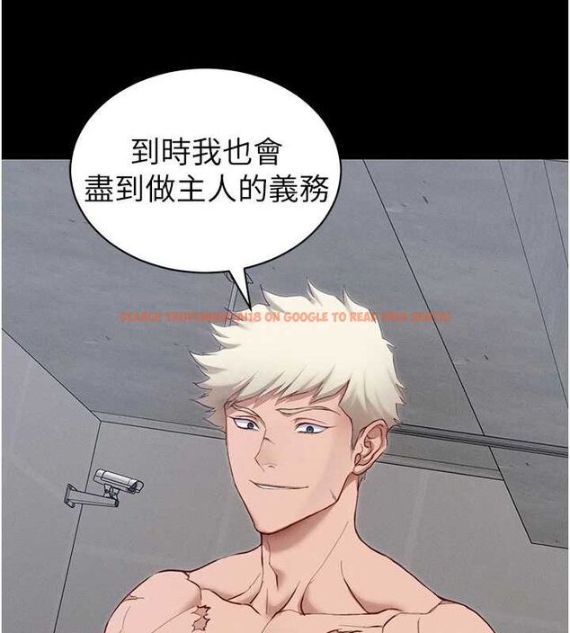 查看漫画太妹攻略指南 - 第14話-主人，請用我…! - www.tymanga.com中的3144433图片