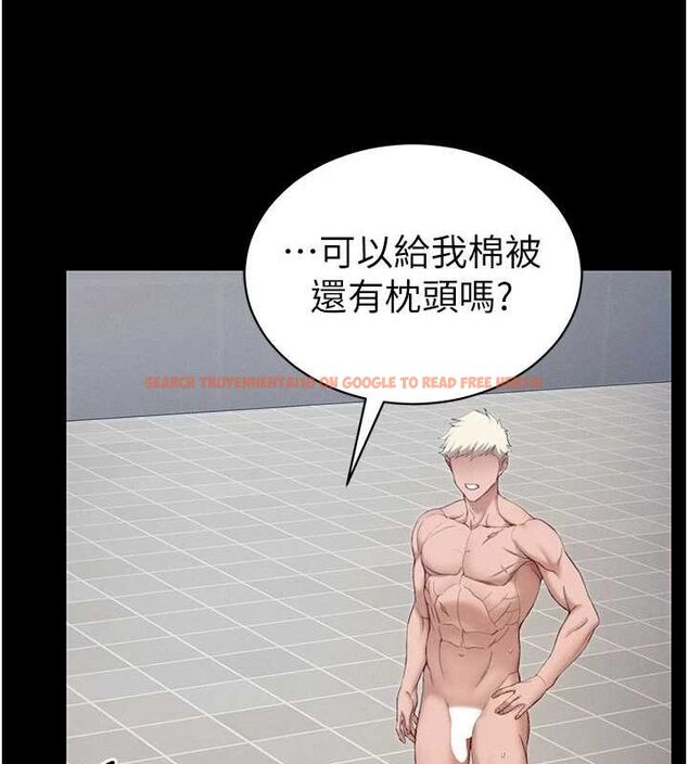 查看漫画太妹攻略指南 - 第14話-主人，請用我…! - www.tymanga.com中的3144437图片