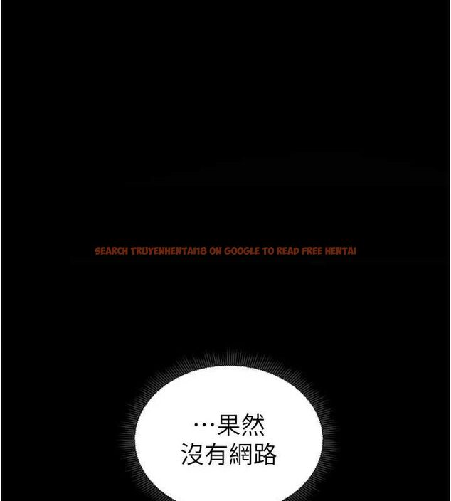查看漫画太妹攻略指南 - 第14話-主人，請用我…! - www.tymanga.com中的3144446图片