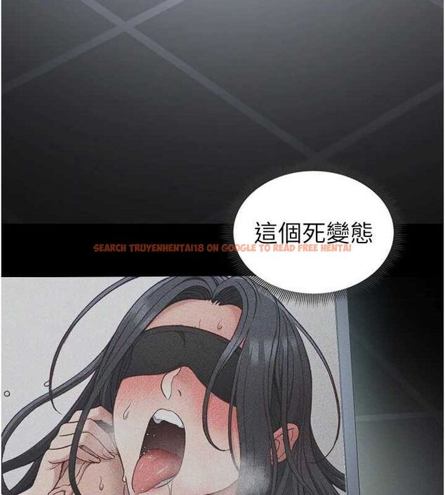 查看漫画太妹攻略指南 - 第14話-主人，請用我…! - www.tymanga.com中的3144449图片