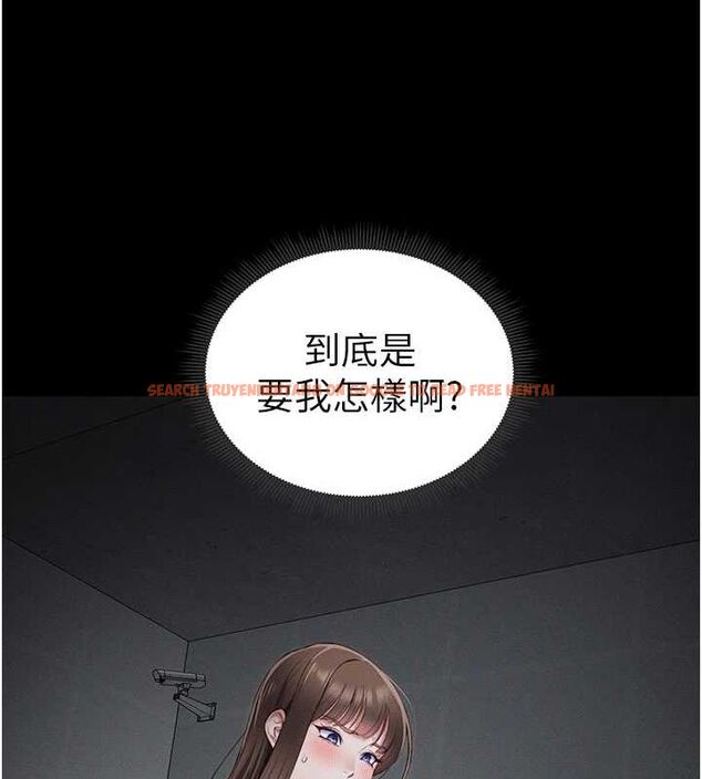 查看漫画太妹攻略指南 - 第14話-主人，請用我…! - www.tymanga.com中的3144451图片