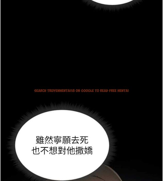 查看漫画太妹攻略指南 - 第14話-主人，請用我…! - www.tymanga.com中的3144462图片