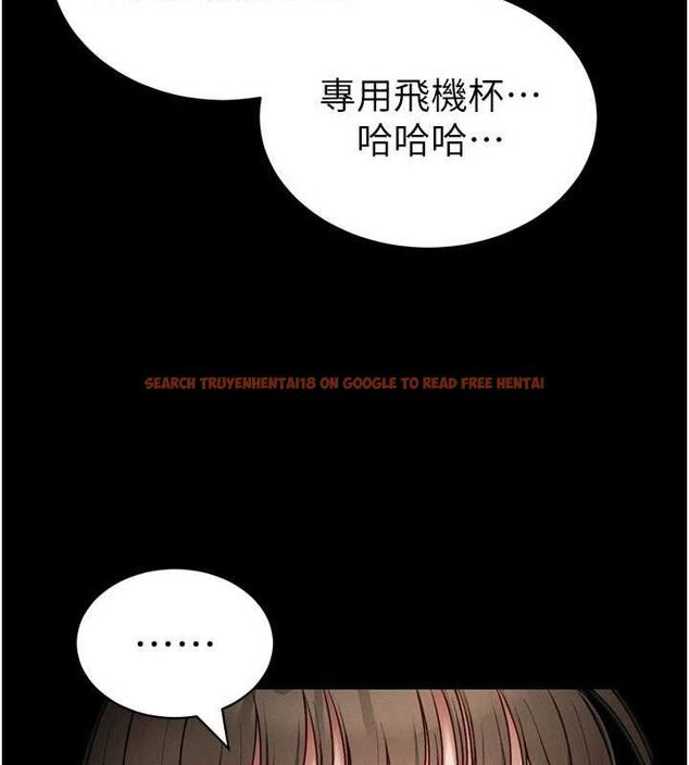 查看漫画太妹攻略指南 - 第14話-主人，請用我…! - www.tymanga.com中的3144467图片
