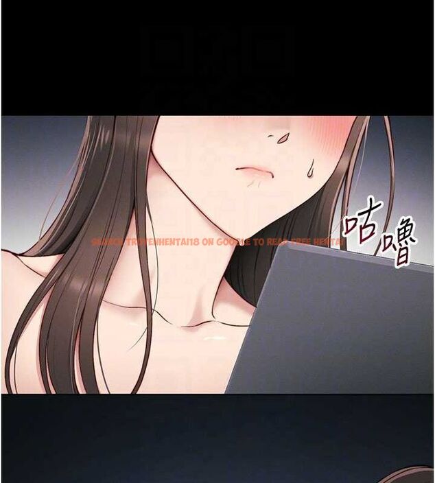 查看漫画太妹攻略指南 - 第14話-主人，請用我…! - www.tymanga.com中的3144474图片