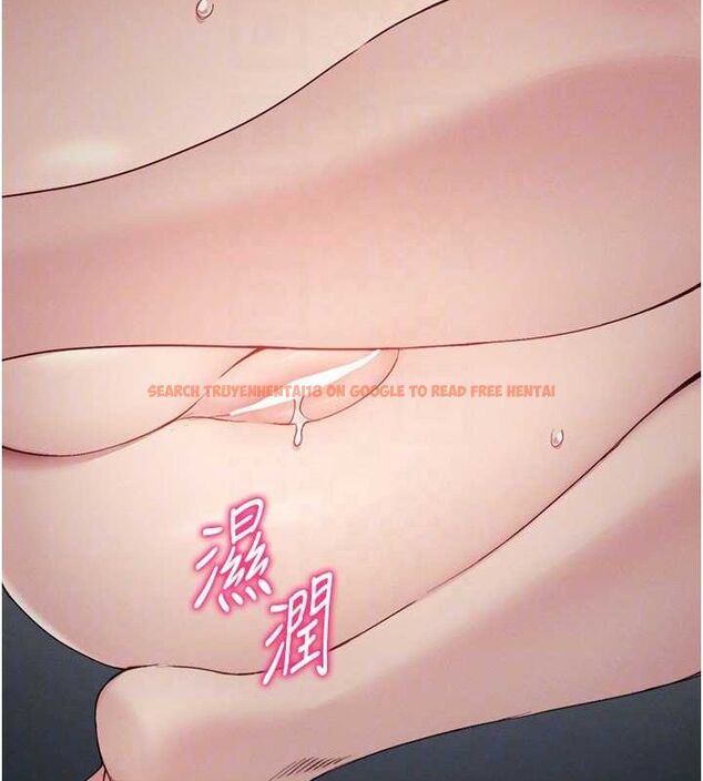查看漫画太妹攻略指南 - 第14話-主人，請用我…! - www.tymanga.com中的3144476图片