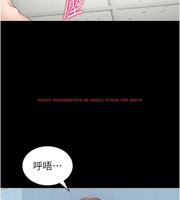 查看漫画太妹攻略指南 - 第14話-主人，請用我…! - www.tymanga.com中的3144497图片
