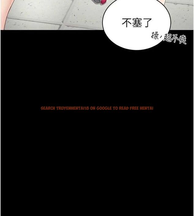查看漫画太妹攻略指南 - 第14話-主人，請用我…! - www.tymanga.com中的3144499图片