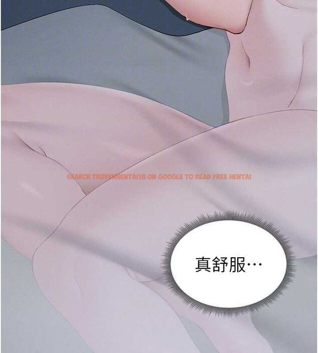 查看漫画太妹攻略指南 - 第14話-主人，請用我…! - www.tymanga.com中的3144504图片