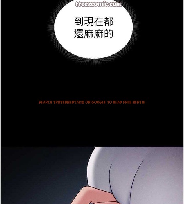 查看漫画太妹攻略指南 - 第14話-主人，請用我…! - www.tymanga.com中的3144513图片