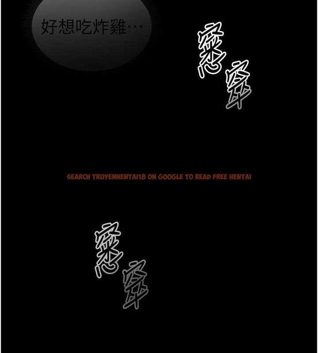 查看漫画太妹攻略指南 - 第14話-主人，請用我…! - www.tymanga.com中的3144517图片
