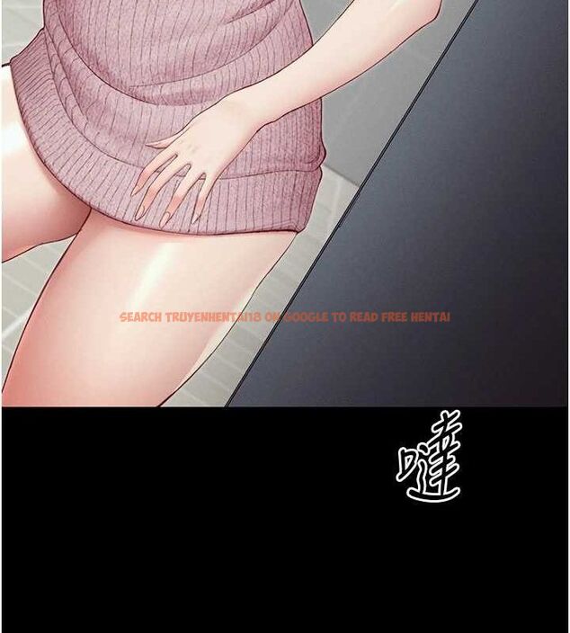 查看漫画太妹攻略指南 - 第14話-主人，請用我…! - www.tymanga.com中的3144523图片