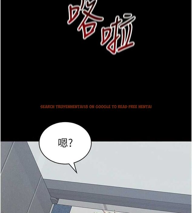 查看漫画太妹攻略指南 - 第14話-主人，請用我…! - www.tymanga.com中的3144529图片