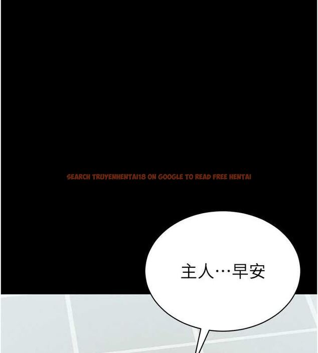 查看漫画太妹攻略指南 - 第14話-主人，請用我…! - www.tymanga.com中的3144532图片