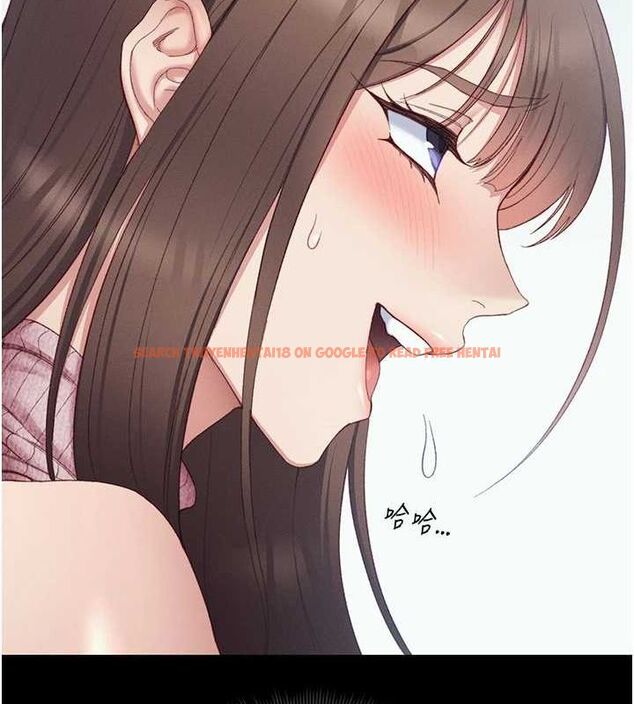 查看漫画太妹攻略指南 - 第14話-主人，請用我…! - www.tymanga.com中的3144536图片