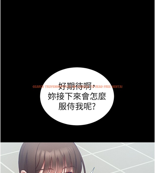 查看漫画太妹攻略指南 - 第15話-又來一個性奴?! - www.tymanga.com中的3171807图片