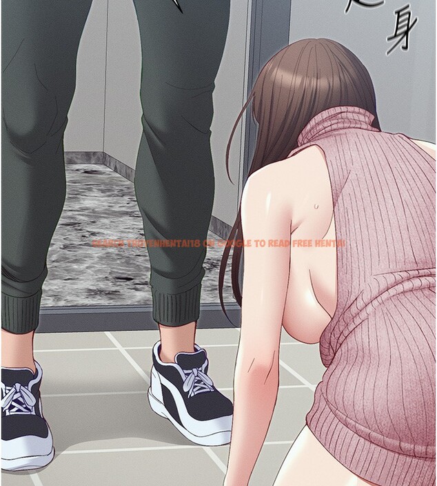 查看漫画太妹攻略指南 - 第15話-又來一個性奴?! - www.tymanga.com中的3171810图片