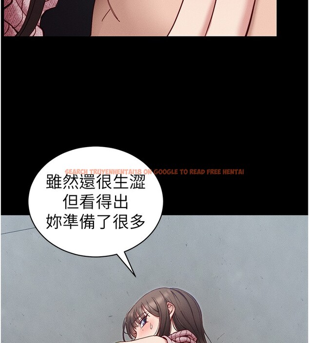 查看漫画太妹攻略指南 - 第15話-又來一個性奴?! - www.tymanga.com中的3171835图片