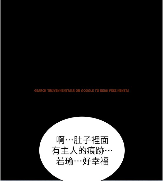 查看漫画太妹攻略指南 - 第15話-又來一個性奴?! - www.tymanga.com中的3171852图片
