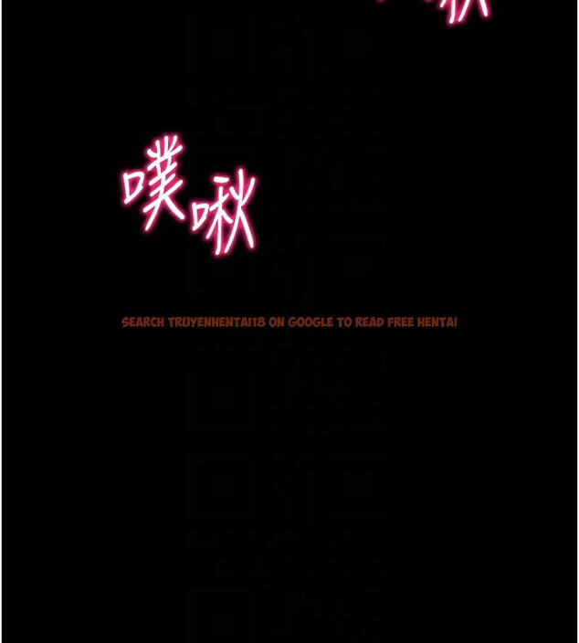 查看漫画太妹攻略指南 - 第15話-又來一個性奴?! - www.tymanga.com中的3171858图片