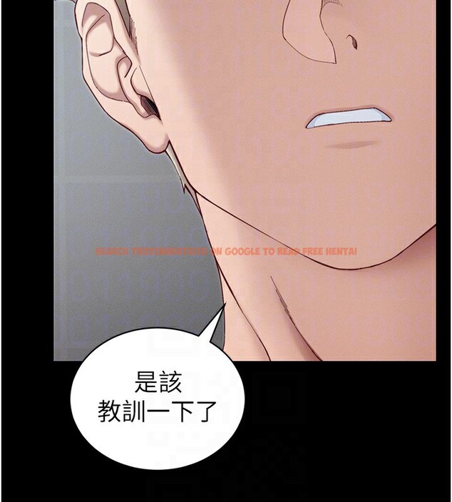 查看漫画太妹攻略指南 - 第15話-又來一個性奴?! - www.tymanga.com中的3171874图片