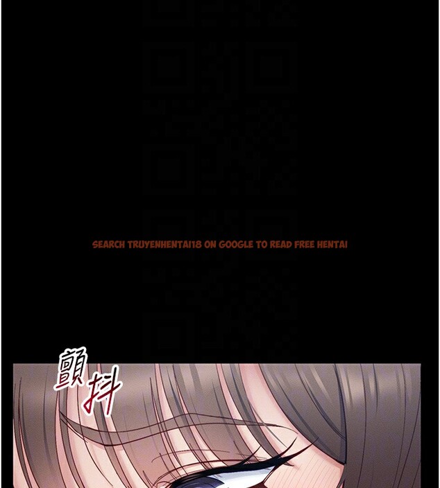 查看漫画太妹攻略指南 - 第15話-又來一個性奴?! - www.tymanga.com中的3171875图片