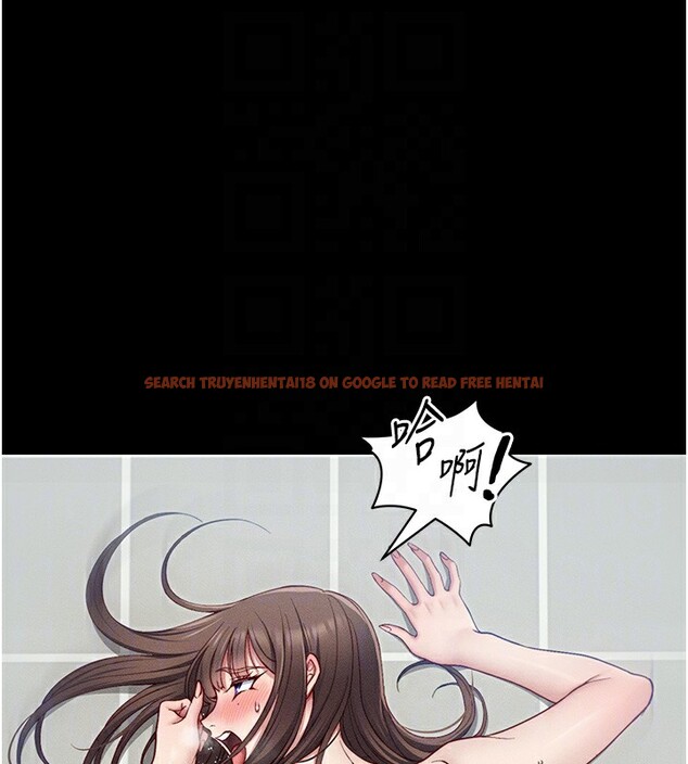 查看漫画太妹攻略指南 - 第15話-又來一個性奴?! - www.tymanga.com中的3171889图片