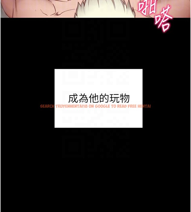 查看漫画太妹攻略指南 - 第15話-又來一個性奴?! - www.tymanga.com中的3171891图片
