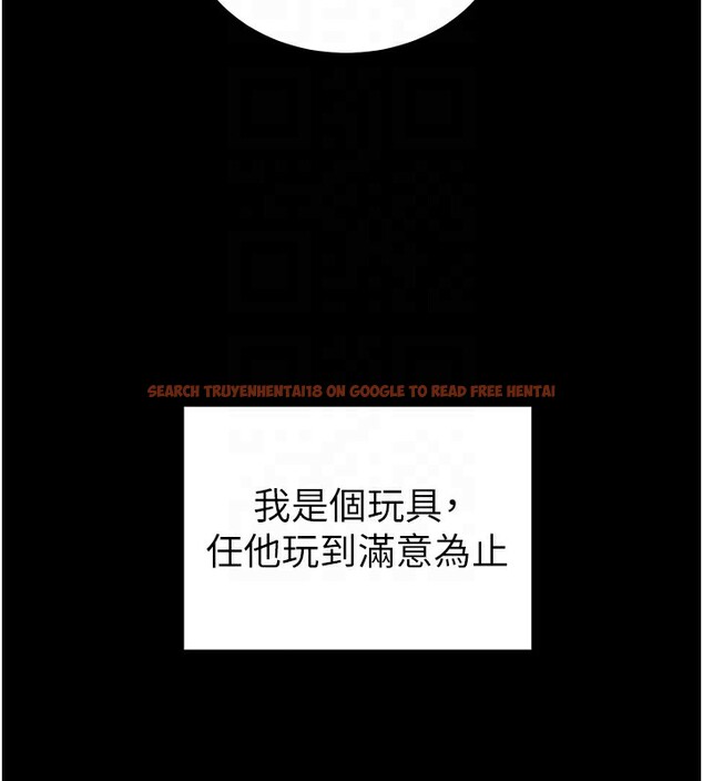 查看漫画太妹攻略指南 - 第15話-又來一個性奴?! - www.tymanga.com中的3171899图片