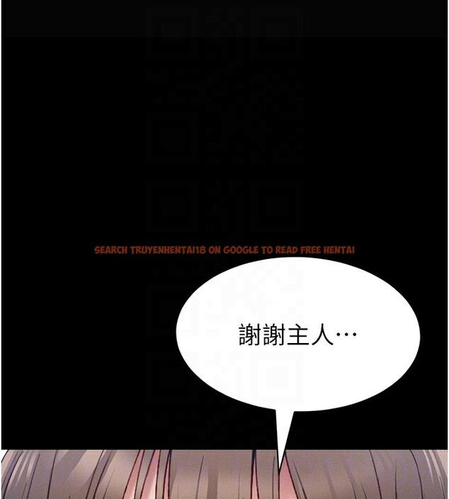 查看漫画太妹攻略指南 - 第15話-又來一個性奴?! - www.tymanga.com中的3171905图片