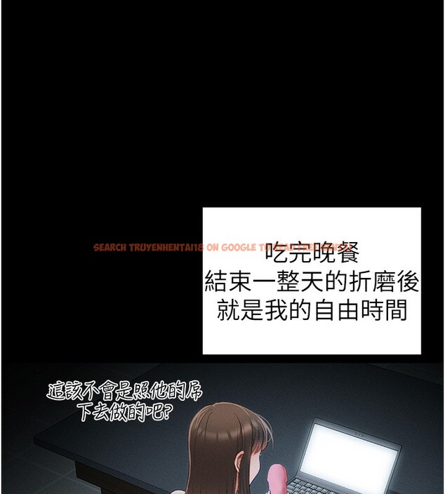 查看漫画太妹攻略指南 - 第15話-又來一個性奴?! - www.tymanga.com中的3171911图片