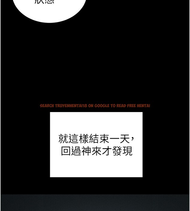 查看漫画太妹攻略指南 - 第15話-又來一個性奴?! - www.tymanga.com中的3171918图片