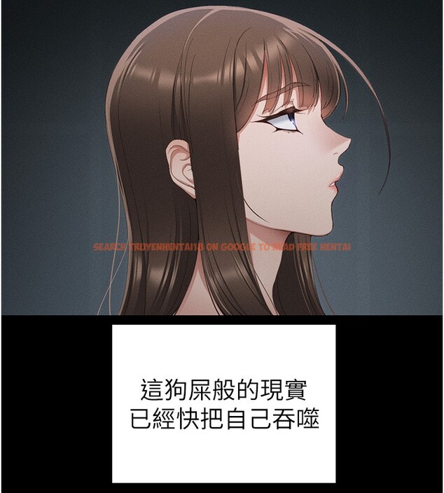 查看漫画太妹攻略指南 - 第15話-又來一個性奴?! - www.tymanga.com中的3171919图片