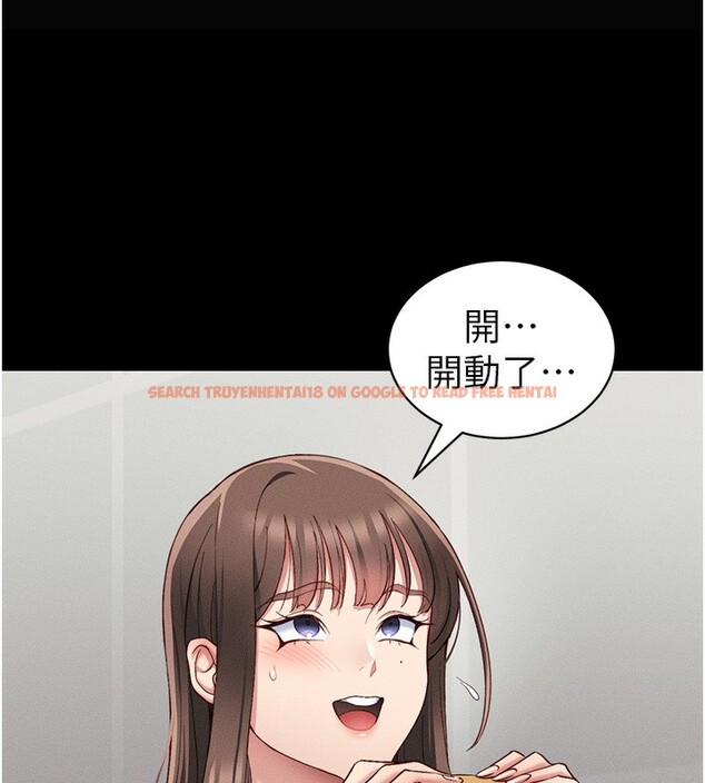 查看漫画太妹攻略指南 - 第15話-又來一個性奴?! - www.tymanga.com中的3171931图片