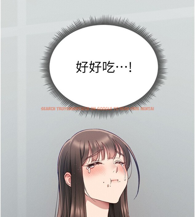 查看漫画太妹攻略指南 - 第15話-又來一個性奴?! - www.tymanga.com中的3171935图片