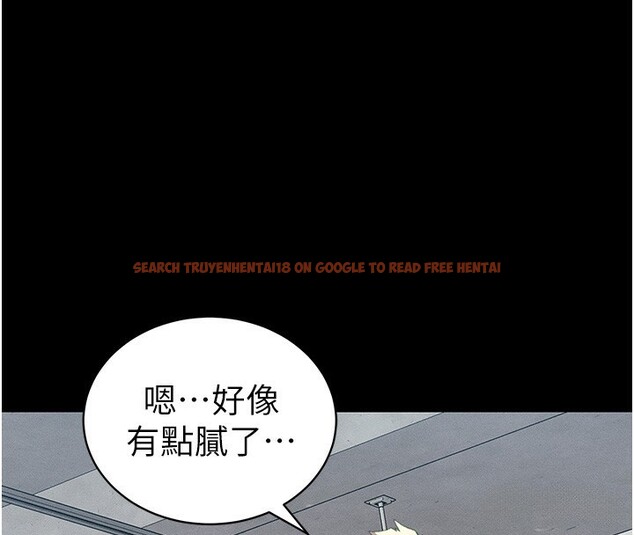 查看漫画太妹攻略指南 - 第15話-又來一個性奴?! - www.tymanga.com中的3171948图片