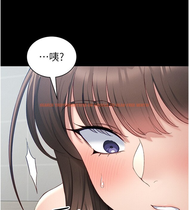 查看漫画太妹攻略指南 - 第15話-又來一個性奴?! - www.tymanga.com中的3171951图片