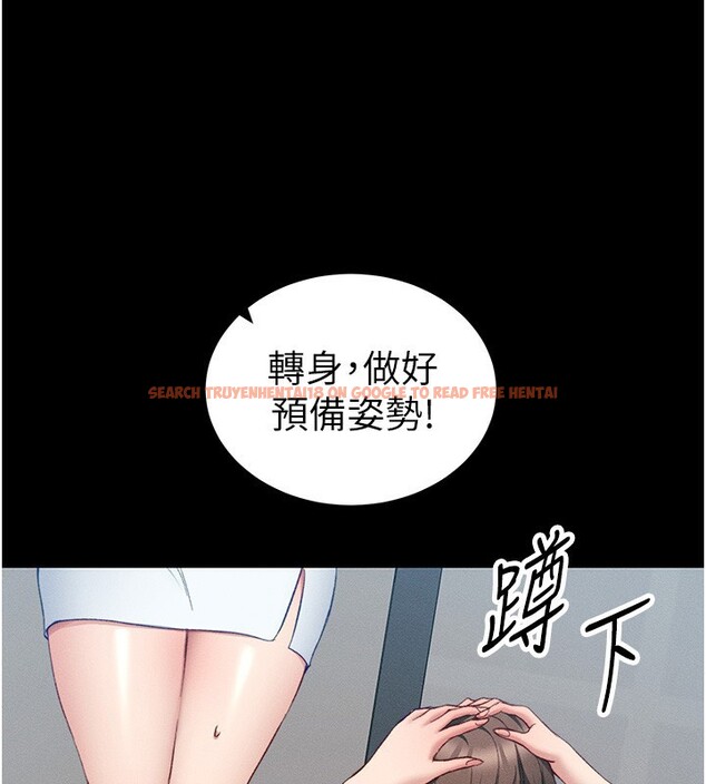 查看漫画太妹攻略指南 - 第15話-又來一個性奴?! - www.tymanga.com中的3171955图片