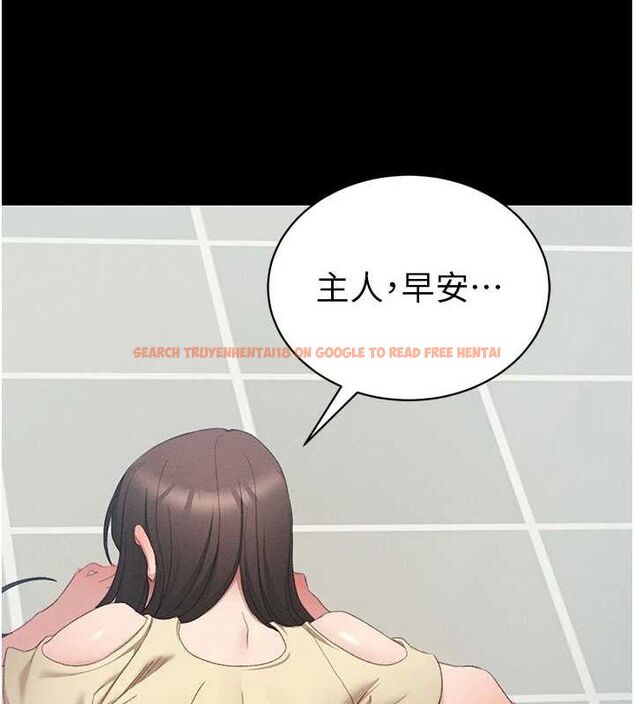 查看漫画太妹攻略指南 - 第16話-老師，救我! - www.tymanga.com中的3200417图片