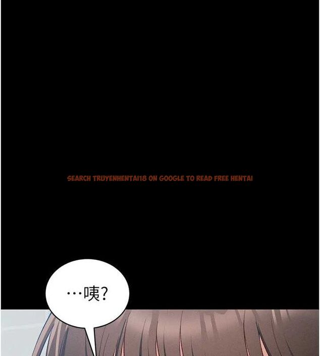 查看漫画太妹攻略指南 - 第16話-老師，救我! - www.tymanga.com中的3200424图片