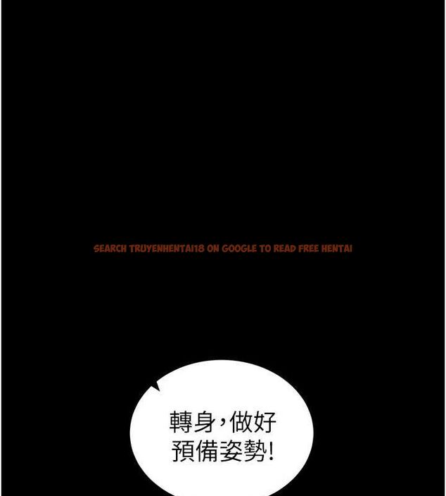 查看漫画太妹攻略指南 - 第16話-老師，救我! - www.tymanga.com中的3200428图片