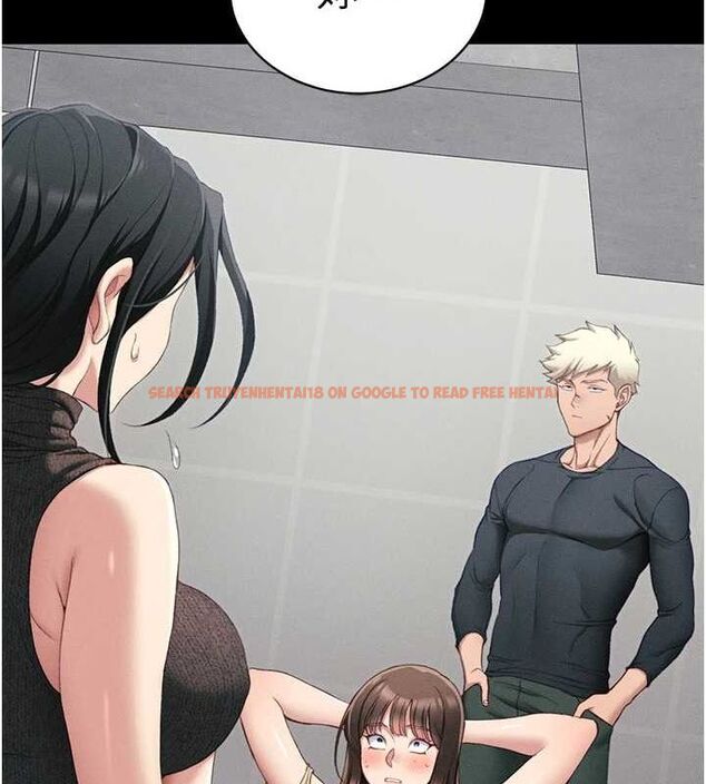 查看漫画太妹攻略指南 - 第16話-老師，救我! - www.tymanga.com中的3200445图片