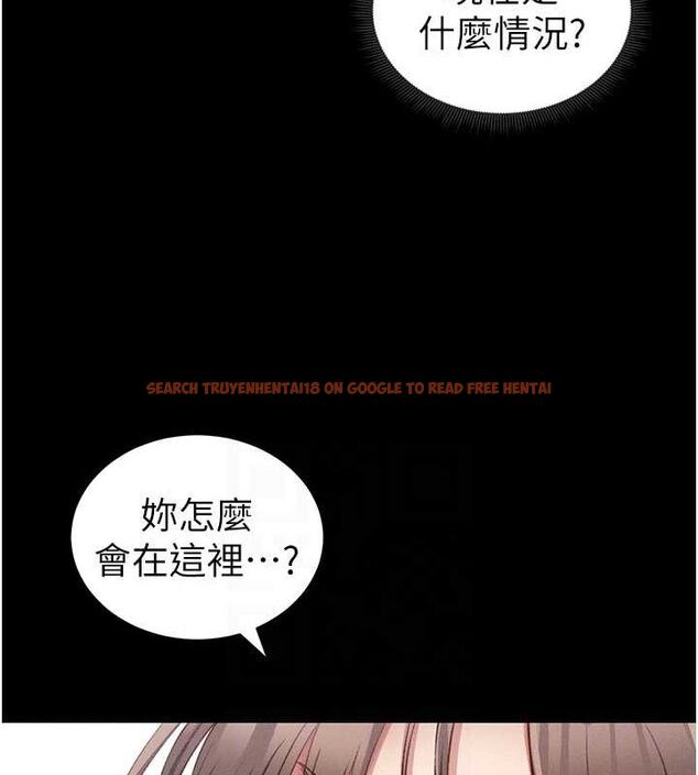 查看漫画太妹攻略指南 - 第16話-老師，救我! - www.tymanga.com中的3200447图片