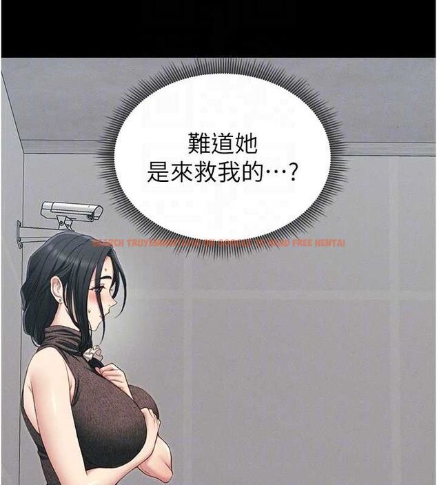 查看漫画太妹攻略指南 - 第16話-老師，救我! - www.tymanga.com中的3200449图片