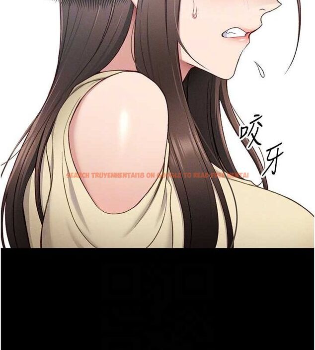 查看漫画太妹攻略指南 - 第16話-老師，救我! - www.tymanga.com中的3200504图片