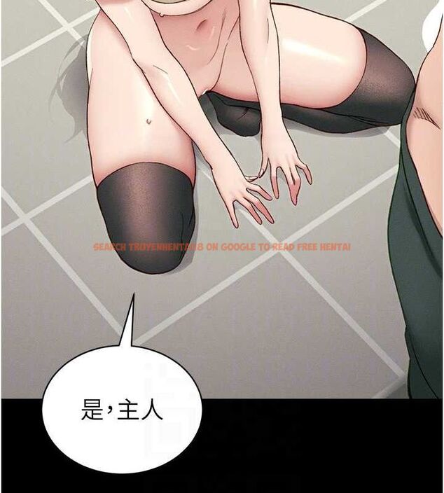 查看漫画太妹攻略指南 - 第16話-老師，救我! - www.tymanga.com中的3200512图片
