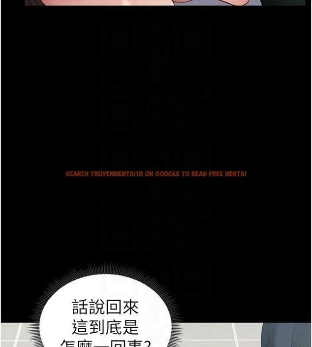 查看漫画太妹攻略指南 - 第16話-老師，救我! - www.tymanga.com中的3200521图片
